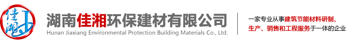 無(wú)錫市恒豐高效換熱設(shè)備制造有限公司
